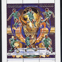 Libya 1998 Football World Cup sheetlet containing complete set of 6 values unmounted mint