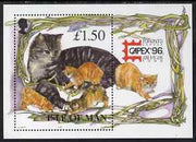 Isle of Man 1996 Manx Cats mini sheet inscribed 'Capex 96' exhibition logo unmounted mint, SG MS712