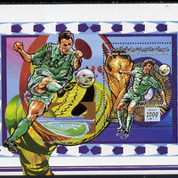 Libya 1998 Football World Cup m/sheet #1 (Paris) unmounted mint