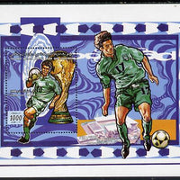Libya 1998 Football World Cup m/sheet #2 (St Etienne) unmounted mint