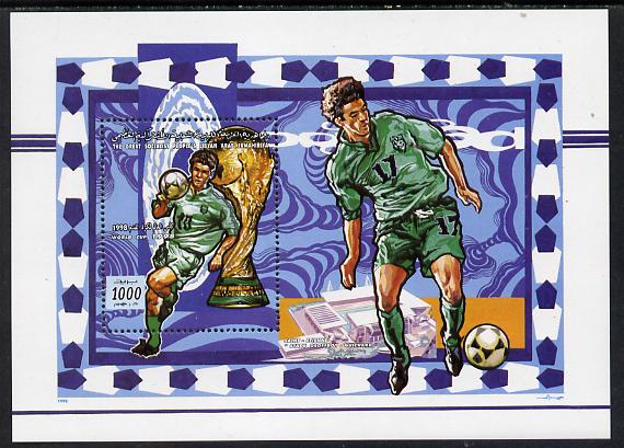 Libya 1998 Football World Cup m/sheet #2 (St Etienne) unmounted mint