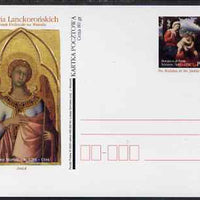 Poland 2000 70gr Postal Stationery card featuring painting of Holy Family with John the Baptist by Bonifazion Veronese, unused and pristine