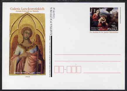 Poland 2000 70gr Postal Stationery card featuring painting of Holy Family with John the Baptist by Bonifazion Veronese, unused and pristine