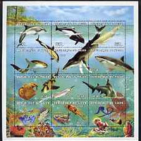 Niger Republic 1998 Sea Life Composite sheet containing complete set of 12 values