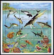 Niger Republic 1998 Sea Life Composite sheet containing complete set of 12 values