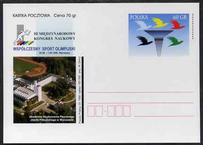 Poland 1999 60gr Postal Stationery Card for Olympic Sports showing Warsaw Sports Academy, unused and pristine