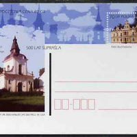 Poland 2000 70gr Postal Stationery Card showing Palace, Suprasla and Bell tower,,unused and pristine
