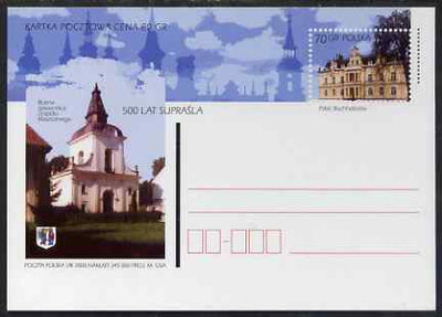 Poland 2000 70gr Postal Stationery Card showing Palace, Suprasla and Bell tower,,unused and pristine