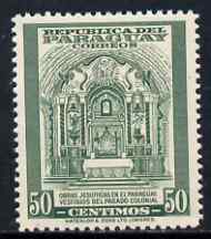 Paraguay 1946 Jesuit Relics of Colonial Paraguay 50c from Colours Changed Pictorial set, unmounted mint SG 645