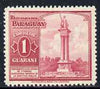 Paraguay 1944-45 Ytororo Heroe's Monument 1g from Pictorial set, unmounted mint SG 594