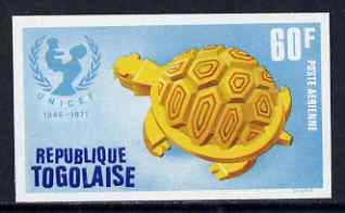 Togo 1971 Toy Turtle 60f IMPERF from UNICEF set, unmounted mint as SG 852