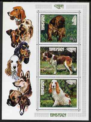Bhutan 1972 International dogs perf miniature sheet of three values (99ch, 2.50nu, 4nu)) unmounted mint, Mi Bl 55A