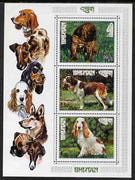 Bhutan 1972 International dogs perf miniature sheet of three values (99ch, 2.50nu, 4nu)) unmounted mint, Mi Bl 55A