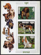 Bhutan 1972 International dogs IMPERF miniature sheet of three values (99ch, 2.50nu, 4nu)) unmounted mint, Mi Bl 55B