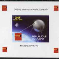 Chad 2007 50th Anniversary of Sputnik imperf m/sheet #1 unmounted mint. Note this item is privately produced and is offered purely on its thematic appeal.