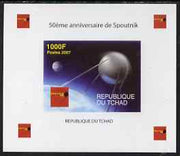 Chad 2007 50th Anniversary of Sputnik imperf m/sheet #1 unmounted mint. Note this item is privately produced and is offered purely on its thematic appeal.