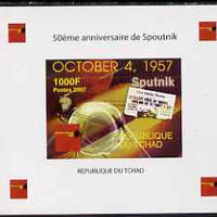 Chad 2007 50th Anniversary of Sputnik imperf m/sheet #2 unmounted mint. Note this item is privately produced and is offered purely on its thematic appeal, it has no postal validity