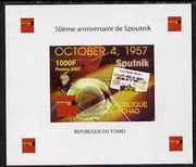 Chad 2007 50th Anniversary of Sputnik imperf m/sheet #2 unmounted mint. Note this item is privately produced and is offered purely on its thematic appeal, it has no postal validity