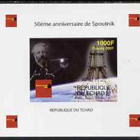 Chad 2007 50th Anniversary of Sputnik imperf m/sheet #3 unmounted mint. Note this item is privately produced and is offered purely on its thematic appeal.
