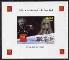 Chad 2007 50th Anniversary of Sputnik imperf m/sheet #3 unmounted mint. Note this item is privately produced and is offered purely on its thematic appeal.