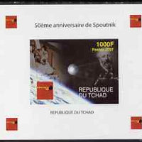 Chad 2007 50th Anniversary of Sputnik imperf m/sheet #4 unmounted mint. Note this item is privately produced and is offered purely on its thematic appeal.