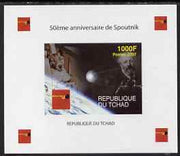 Chad 2007 50th Anniversary of Sputnik imperf m/sheet #4 unmounted mint. Note this item is privately produced and is offered purely on its thematic appeal.