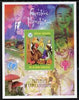 Equatorial Guinea 2007 UNICEF - Disney & Fairy Tales imperf m/sheet #1 unmounted mint