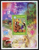 Equatorial Guinea 2007 UNICEF - Disney & Fairy Tales imperf m/sheet #1 unmounted mint