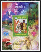 Equatorial Guinea 2007 UNICEF - Disney & Fairy Tales imperf m/sheet #6 unmounted mint