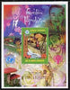 Equatorial Guinea 2007 UNICEF - Disney & Fairy Tales imperf m/sheet #8 unmounted mint