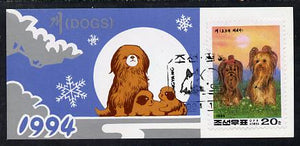 North Korea 1994 Chinese New Year - Year of the Dog 1 won booklet containing pane of 5 x 20 jons (Yorkshire Terrier)