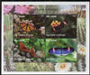 St Thomas & Prince Islands 2005 Butterflies perf sheetlet containing 4 values unmounted mint. Note this item is privately produced and is offered purely on its thematic appeal