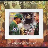 Chad 2008 Nelson Mandela 90th Birthday imperf individual deluxe sheet #4 unmounted mint