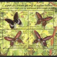 India 2008 Butterflies perf m/sheet containing set of 4 values unmounted mint