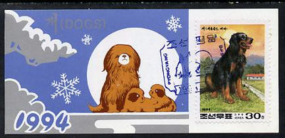 Booklet - North Korea 1994 Chinese New Year - Year of the Dog 1.50 won booklet containing pane of 5 x 30 jons (Shetland Setter)