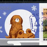 North Korea 1994 Chinese New Year - Year of the Dog 1.50 won booklet containing pane of 5 x 30 jons (Shetland Setter)