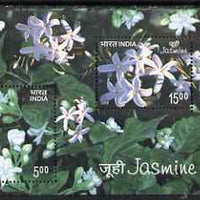India 2008 Jasmin perf m/sheet containing set of 2 values unmounted mint
