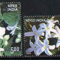 India 2008 Jasmin perf set of 2 values unmounted mint