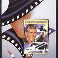 Madagascar 1999 History of American Cinema - Antonio Banderas perf m/sheet unmounted mint. Note this item is privately produced and is offered purely on its thematic appeal, it has no postal validity