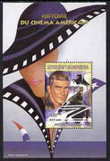 Madagascar 1999 History of American Cinema - Antonio Banderas perf m/sheet unmounted mint. Note this item is privately produced and is offered purely on its thematic appeal, it has no postal validity