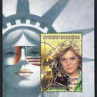 Madagascar 1999 History of American Cinema - Michelle Pfeiffer perf m/sheet unmounted mint. Note this item is privately produced and is offered purely on its thematic appeal