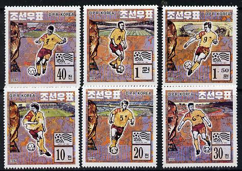 North Korea 1994 Football World Cup set of 6 unmounted mint, SG N3451-56