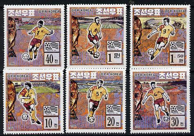 North Korea 1994 Football World Cup set of 6 unmounted mint, SG N3451-56