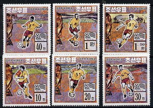 North Korea 1994 Football World Cup set of 6 unmounted mint, SG N3451-56