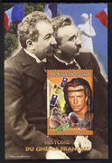 Madagascar 1999 French Cinema Stars perf m/sheet #4 showing Christophe Lambert unmounted mint. Note this item is privately produced and is offered purely on its thematic appeal