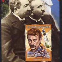 Madagascar 1999 French Cinema Stars perf m/sheet #6 showing Johnny Hallyday unmounted mint. Note this item is privately produced and is offered purely on its thematic appeal