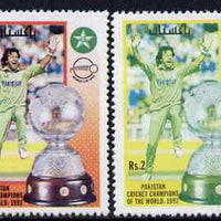 Pakistan 1992 Cricket Victory in World Cup 2r (Imran Khan) with red omitted plus normal, both unmounted mint, SG 861var