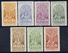 Ethiopia 1930 Coronation of Emperor Haile Selassie perf set of 7, minor disturbances on gum otherwise unmounted mint SG 278-84