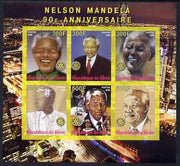 Benin 2008 Nelson Mandela 90th Birthday imperf sheetlet containing 6 values each with Rotary Logo, unmounted mint