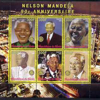 Benin 2008 Nelson Mandela 90th Birthday perf sheetlet containing 6 values each with Rotary Logo, unmounted mint